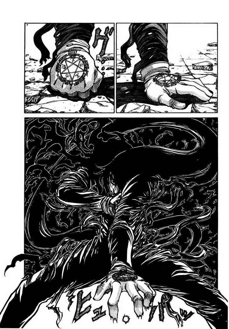 Page 3 Chapter 77 Hellsing