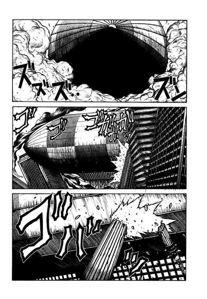 Page 6 Chapter 77 Hellsing