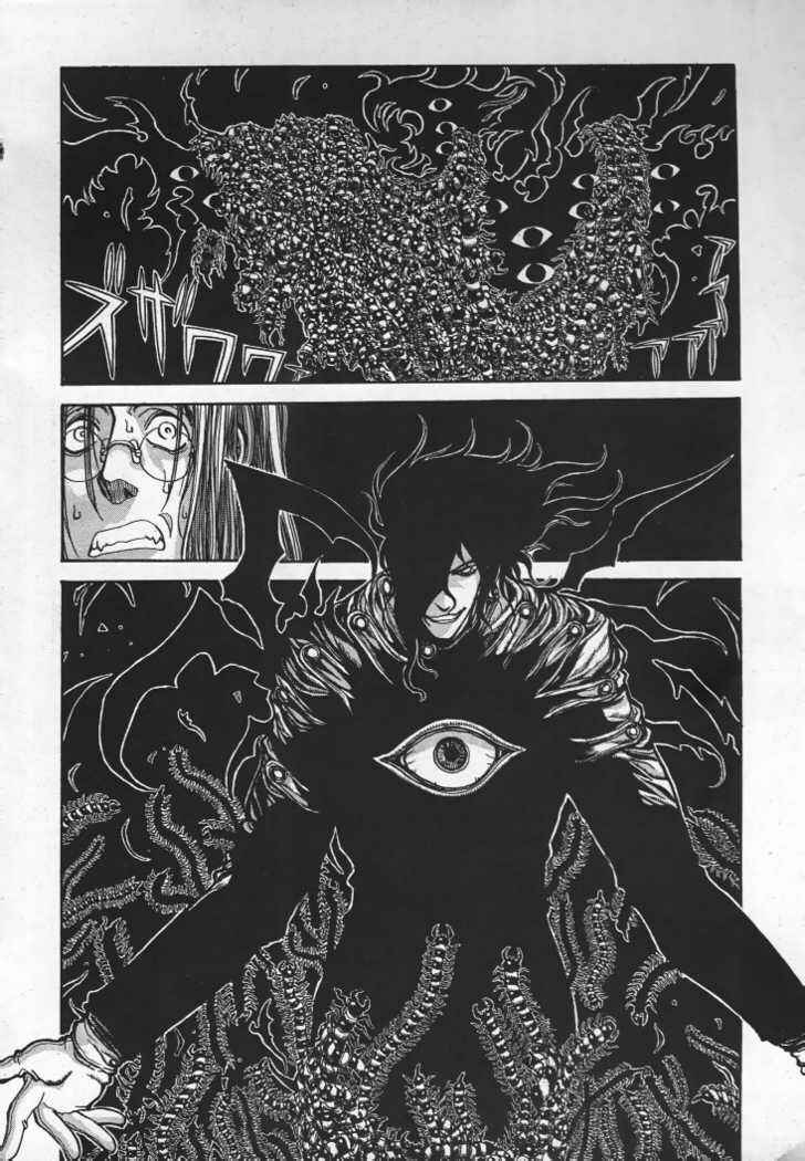 Page 1 Chapter 10 Hellsing