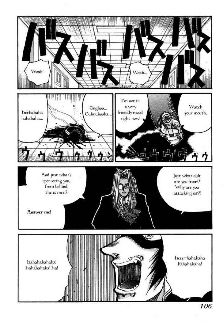 Page 16 Chapter 10 Hellsing