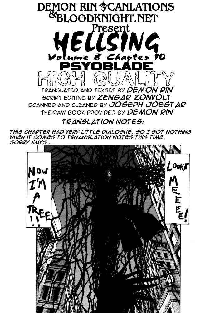 Page 13 Chapter 69 Hellsing