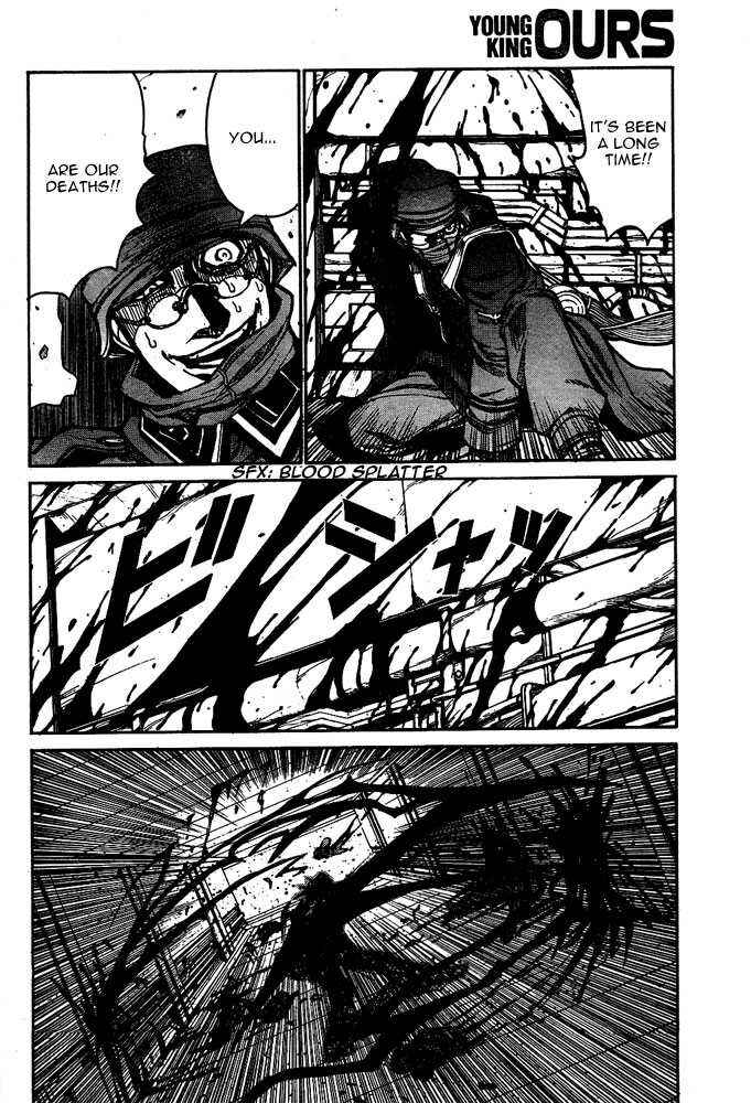 Page 8 Chapter 81 Hellsing