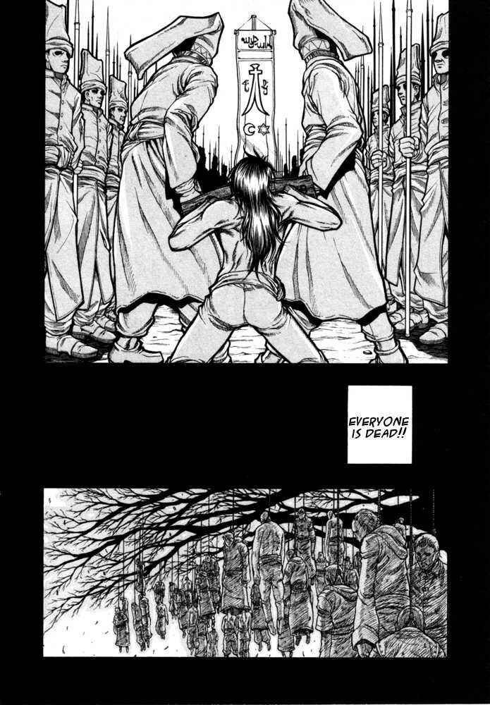 Page 12 Chapter 70 Hellsing
