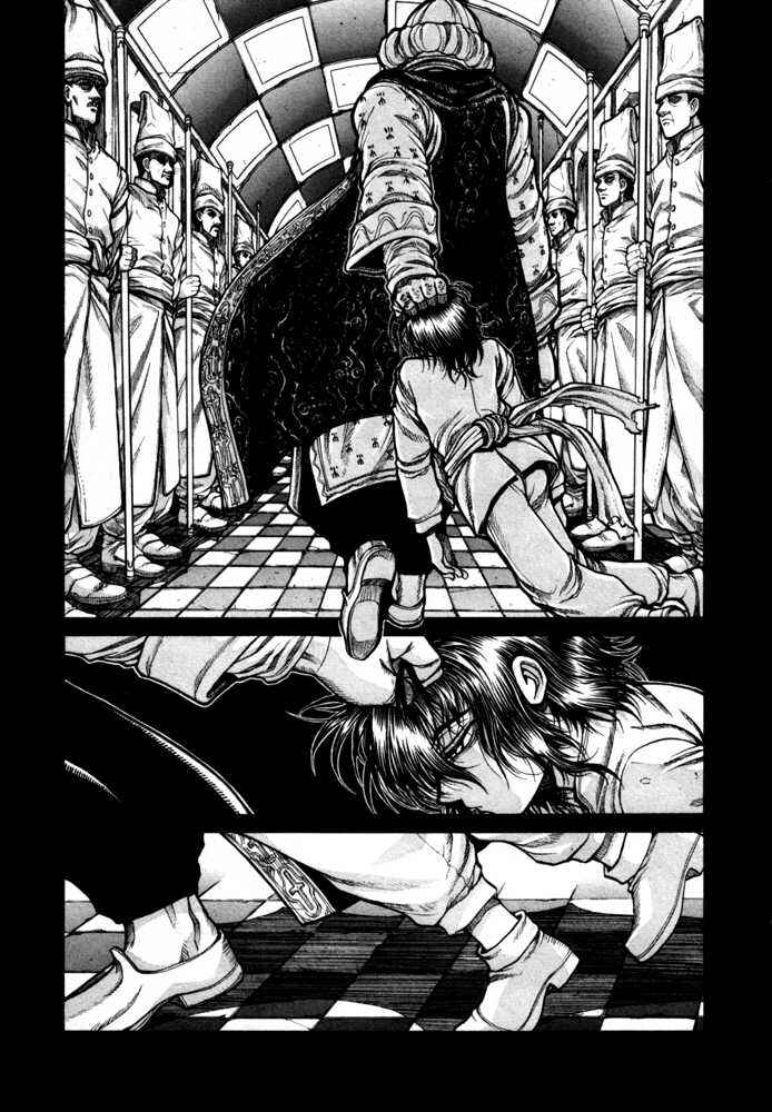 Page 3 Chapter 70 Hellsing