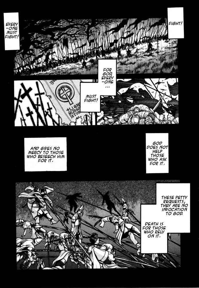 Page 7 Chapter 70 Hellsing