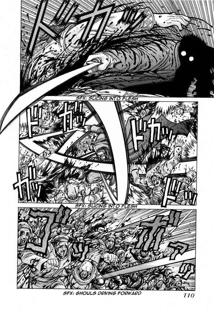 Page 8 Chapter 64 Hellsing