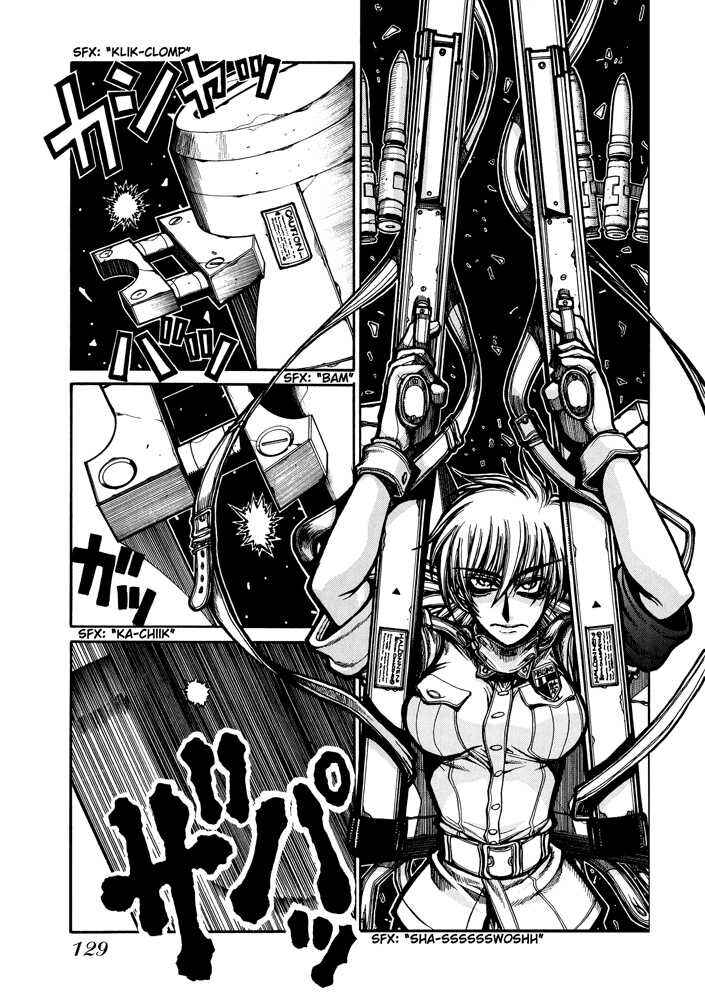 Page 15 Chapter 44 Hellsing