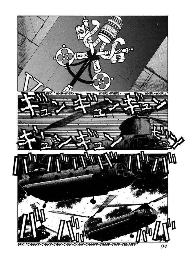 Page 21 Chapter 42 Hellsing