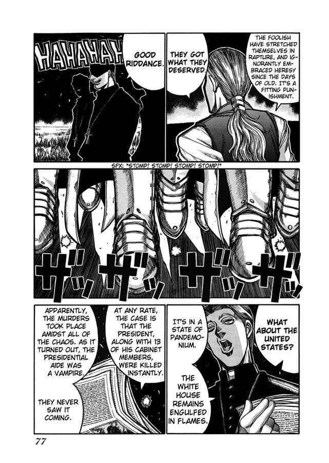Page 5 Chapter 42 Hellsing