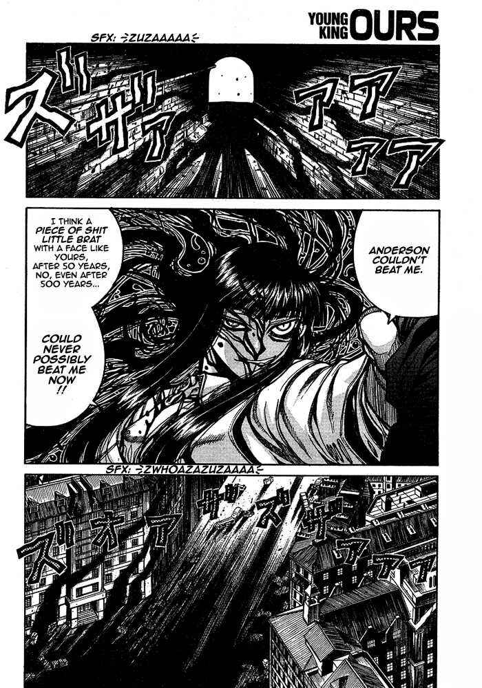 Page 11 Chapter 88 Hellsing