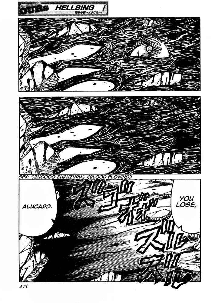 Page 12 Chapter 88 Hellsing