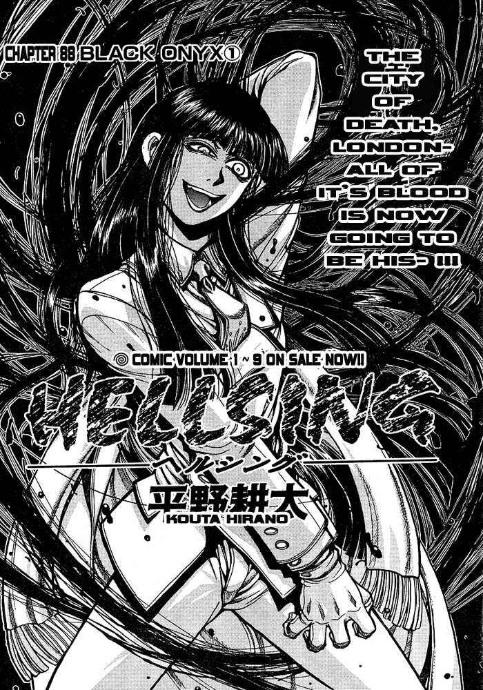 Page 3 Chapter 88 Hellsing