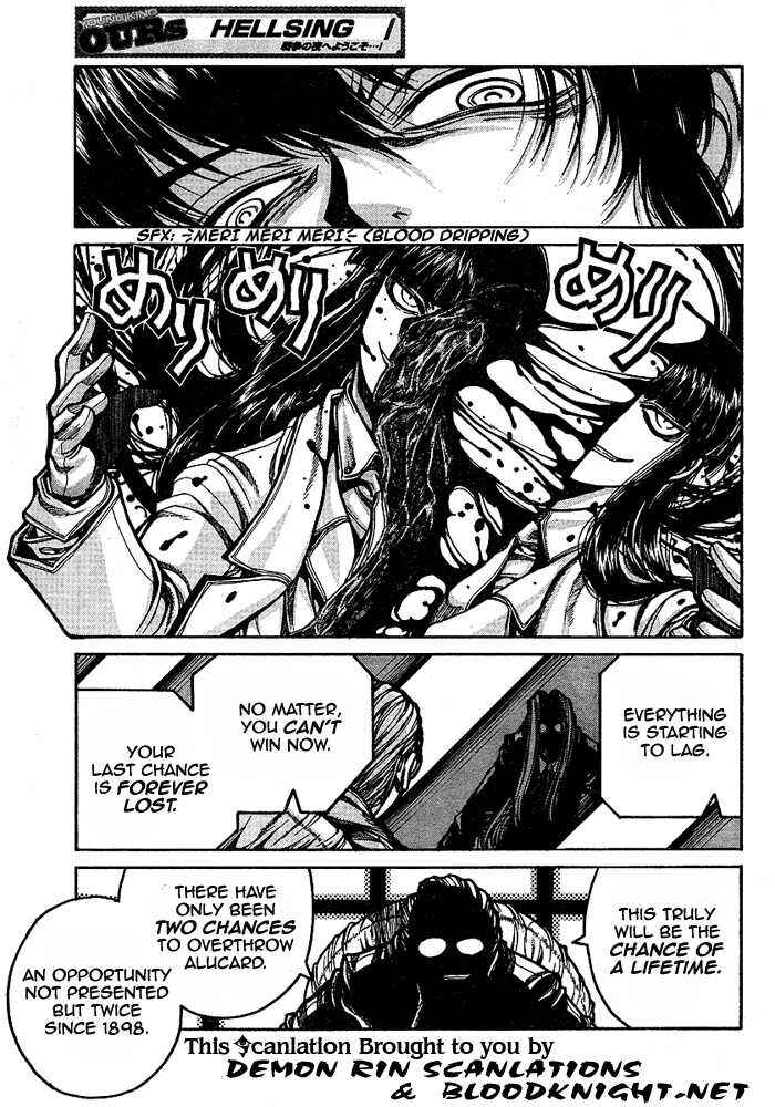 Page 8 Chapter 88 Hellsing