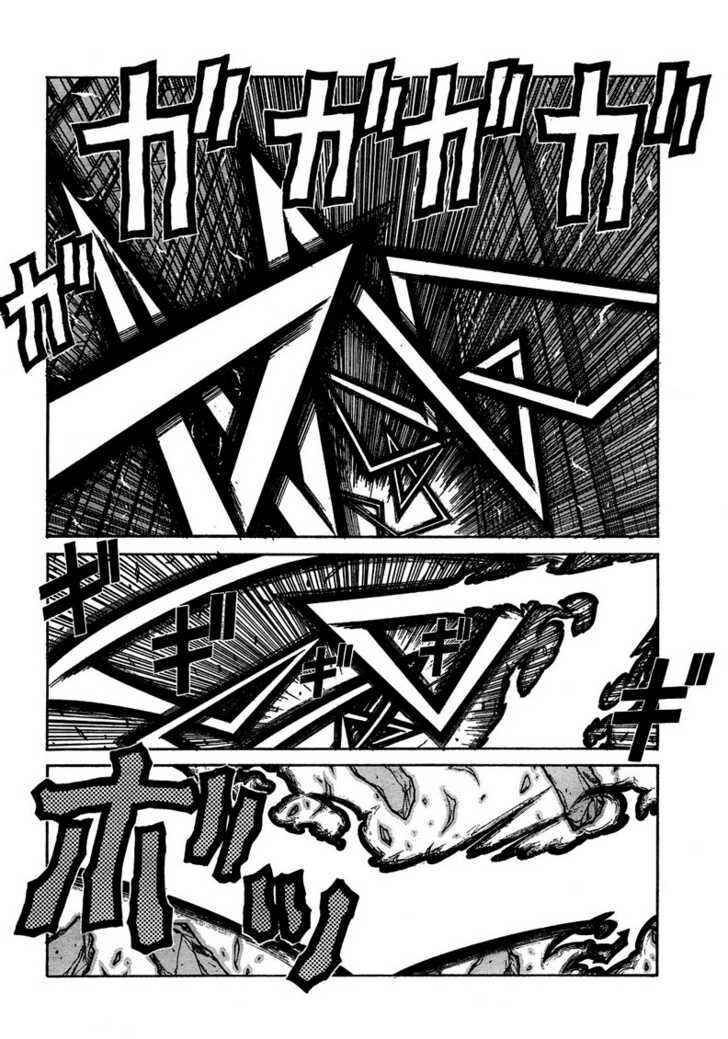Page 10 Chapter 79 Hellsing