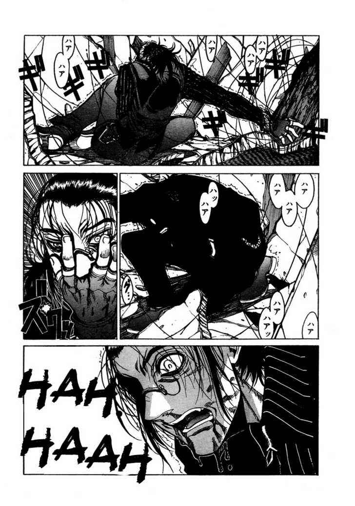 Page 8 Chapter 79 Hellsing