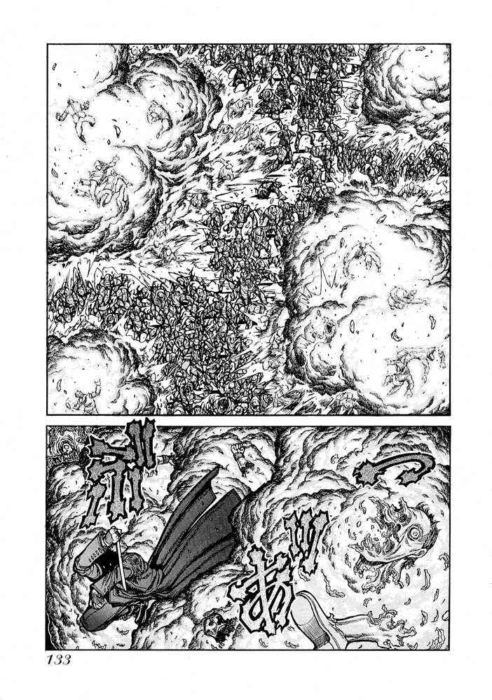 Page 17 Chapter 65 Hellsing