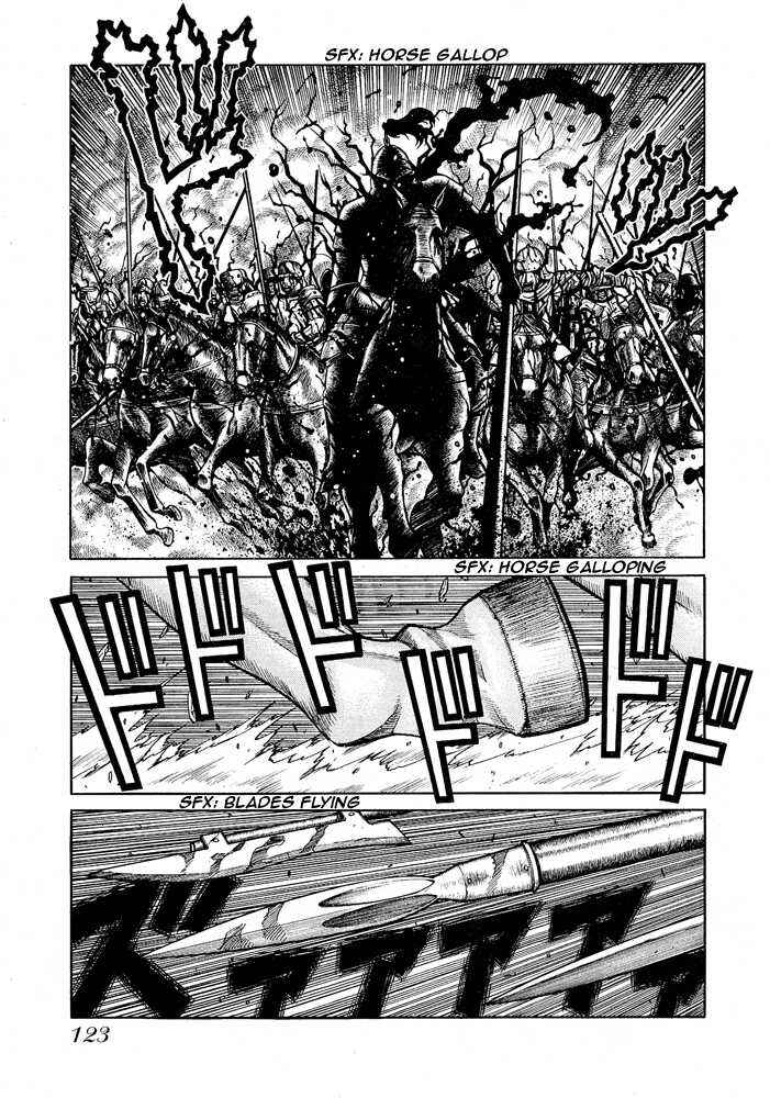 Page 7 Chapter 65 Hellsing