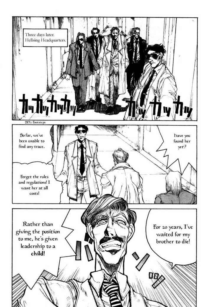 Page 3 Chapter 2 Hellsing