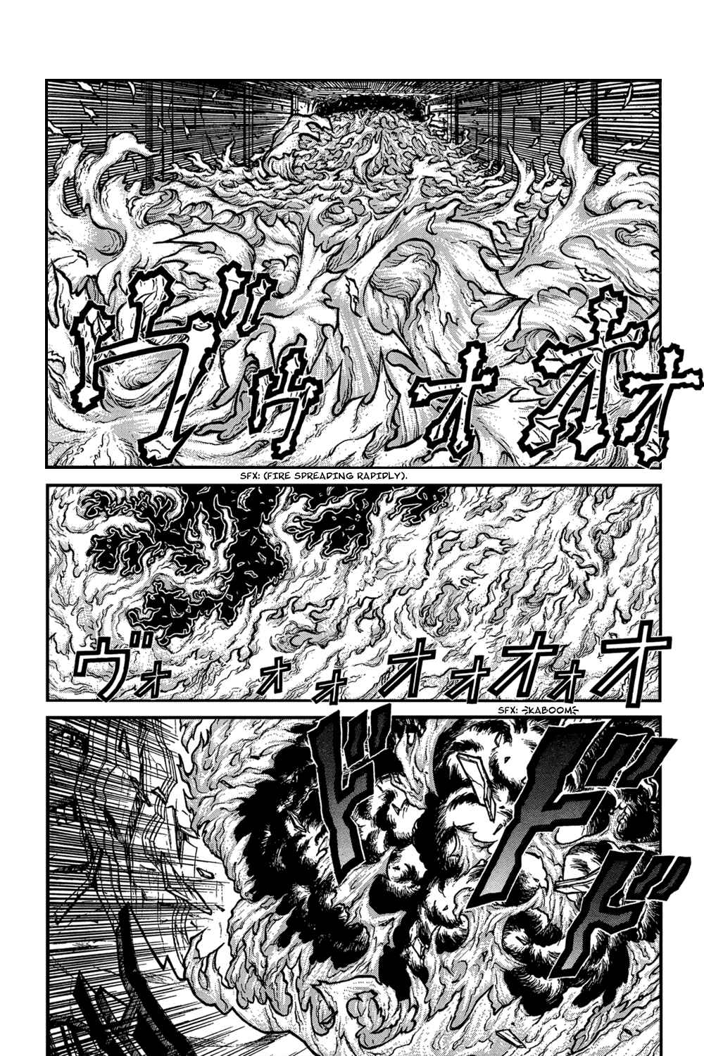 Page 5 Chapter 93 Hellsing