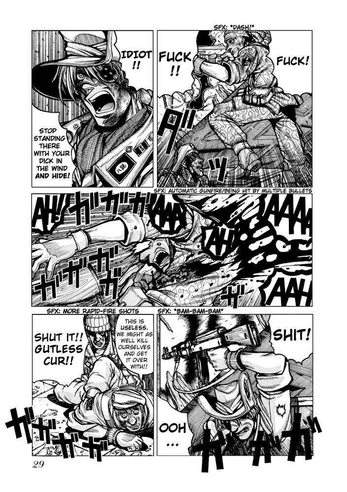 Page 11 Chapter 49 Hellsing