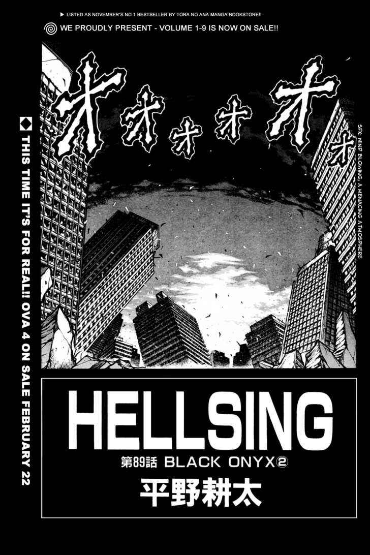 Page 1 Chapter 89 Hellsing