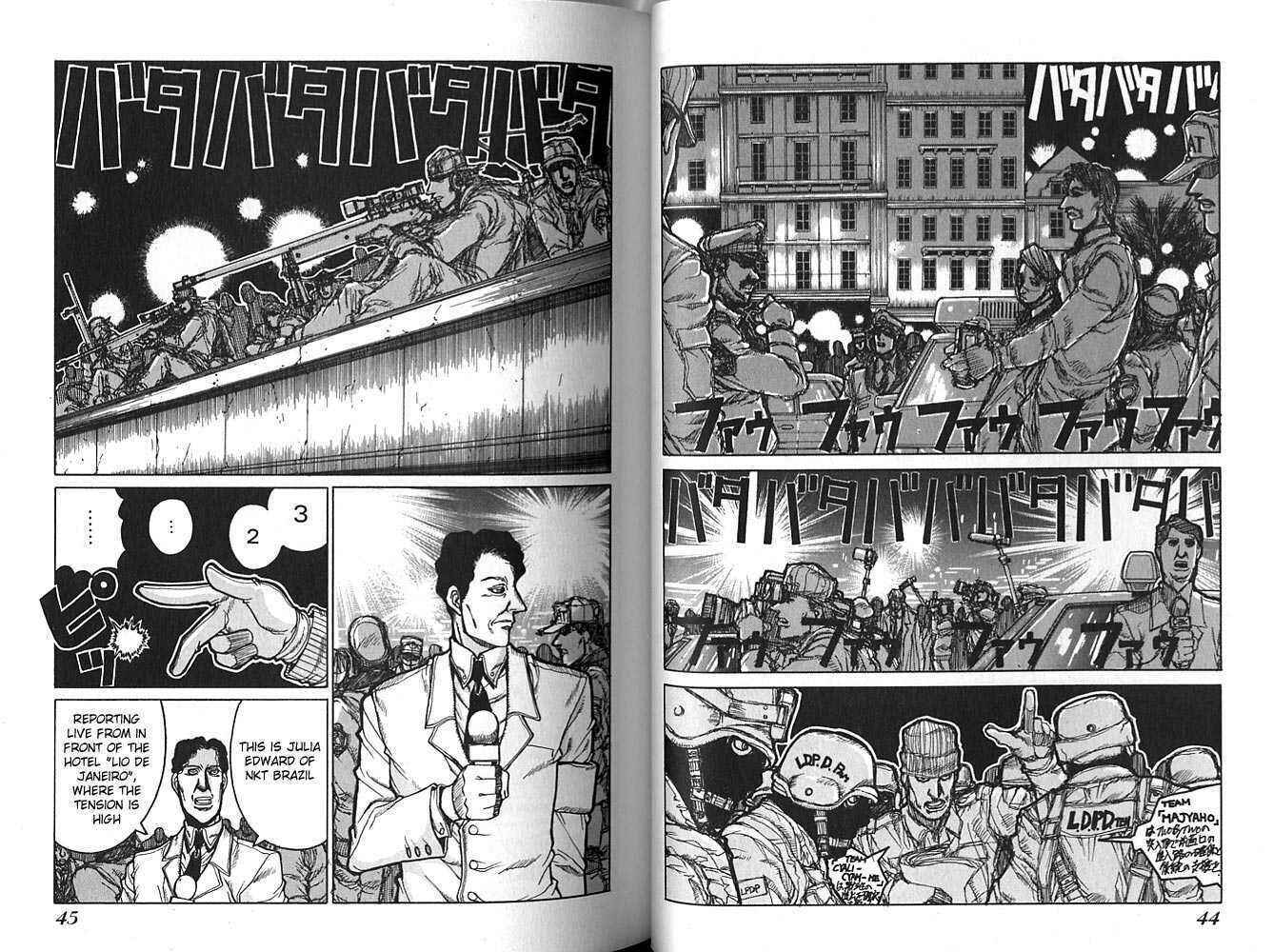 Page 10 Chapter 14 Hellsing