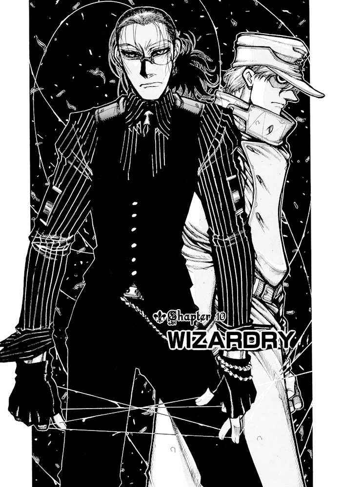 Page 5 Chapter 57 Hellsing