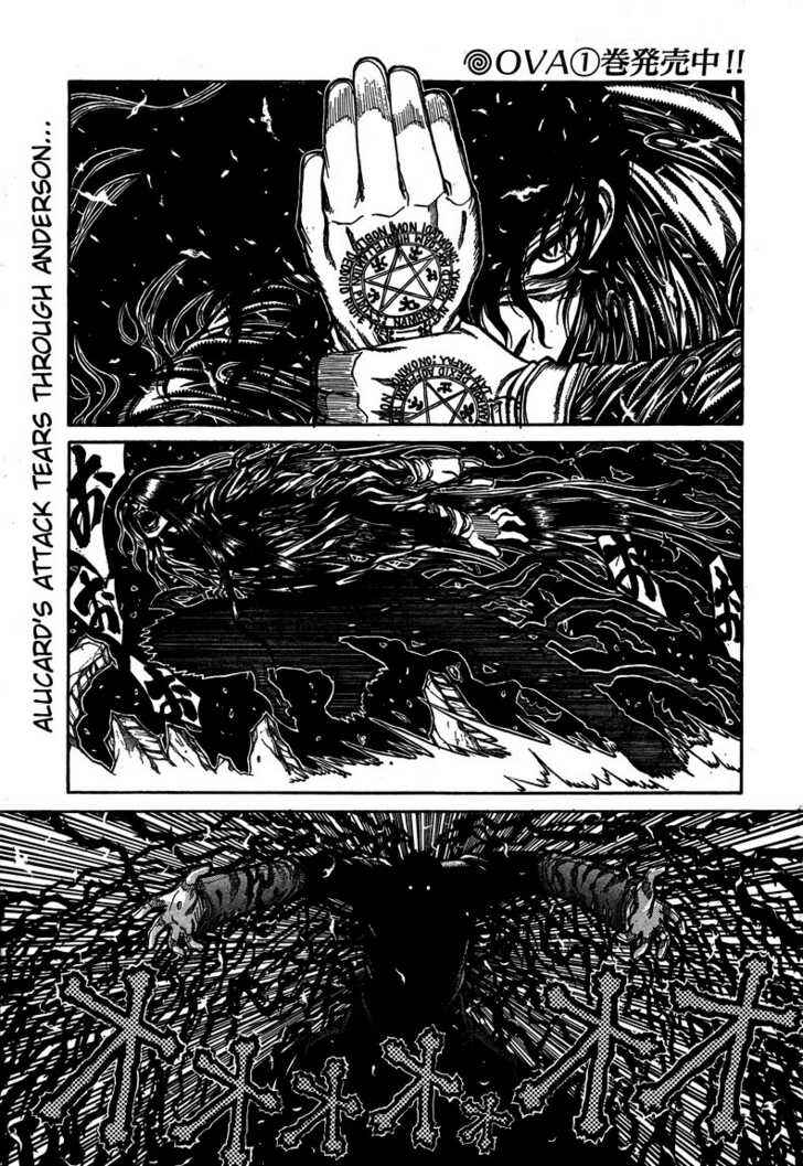 Page 1 Chapter 72 Hellsing