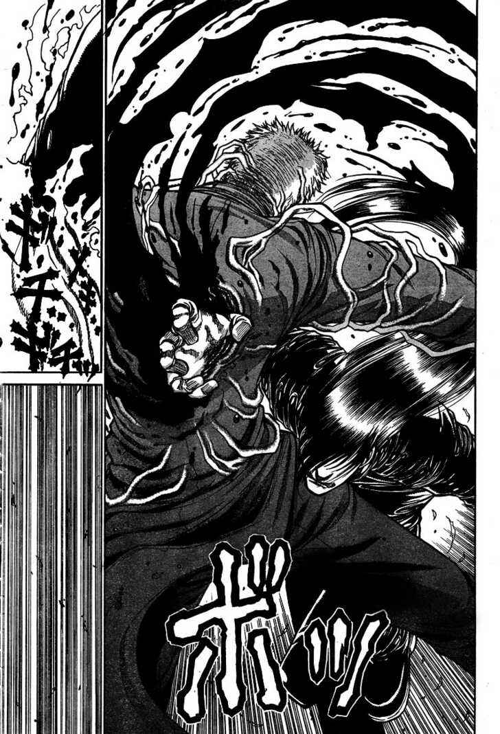 Page 5 Chapter 72 Hellsing