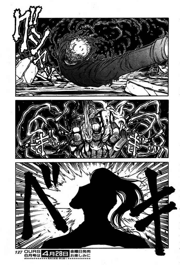 Page 8 Chapter 72 Hellsing