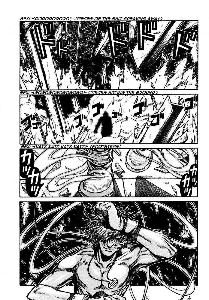 Page 1 Chapter 85 Hellsing