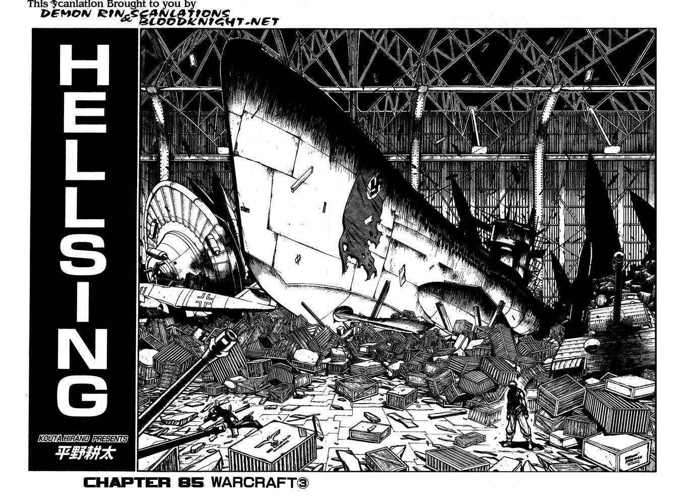 Page 2 Chapter 85 Hellsing