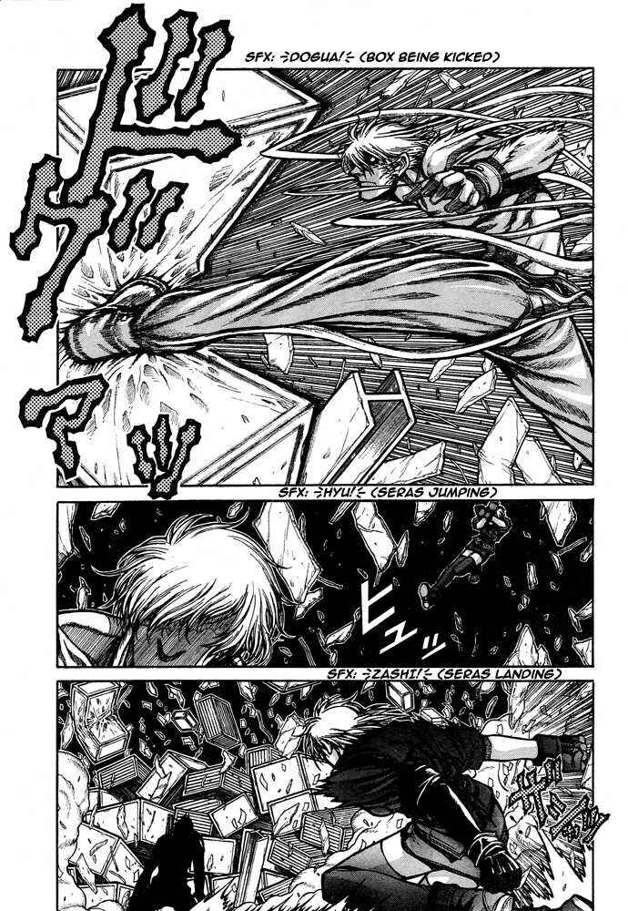 Page 4 Chapter 85 Hellsing