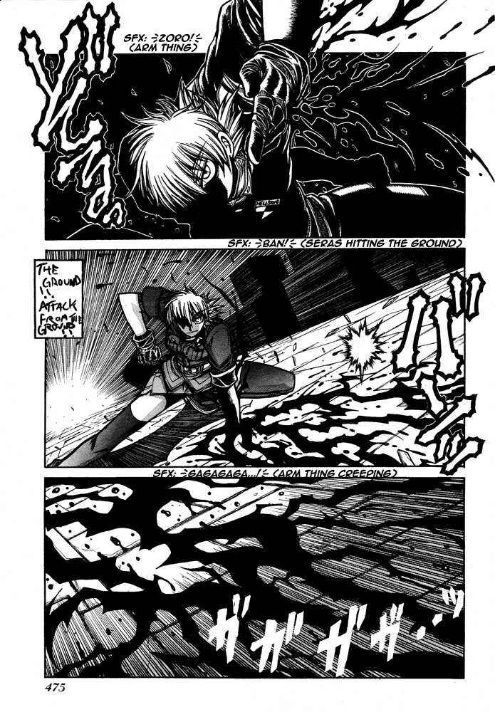 Page 8 Chapter 85 Hellsing