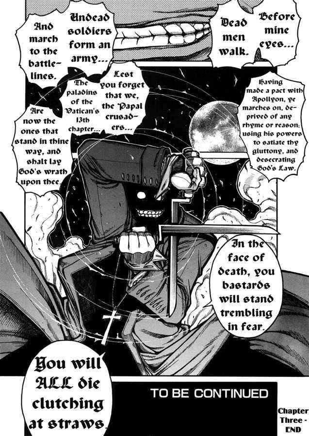 Page 18 Chapter 40 Hellsing