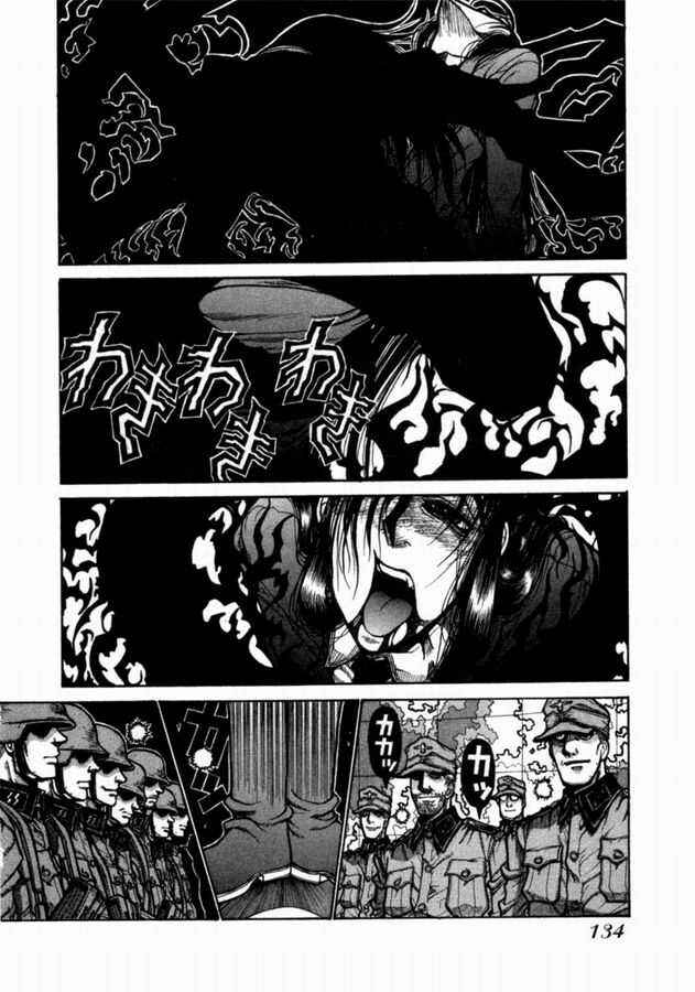 Page 10 Chapter 34 Hellsing