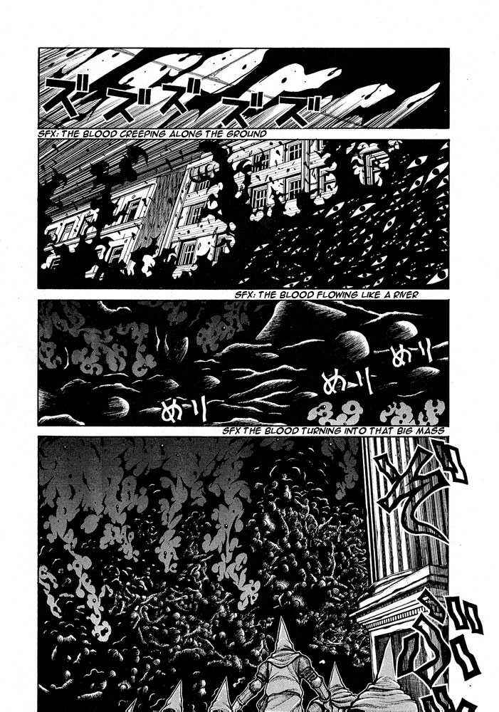 Page 12 Chapter 59 Hellsing