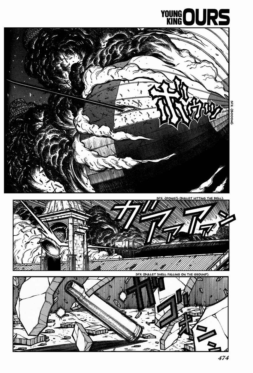 Page 7 Chapter 92 Hellsing