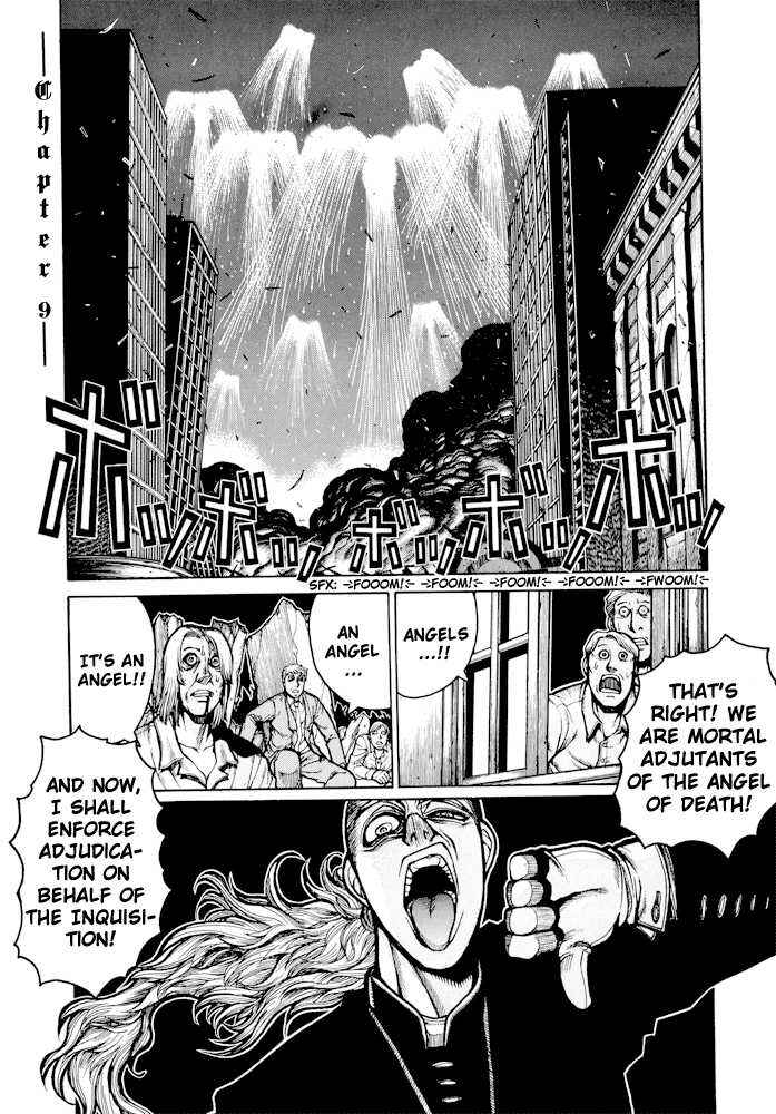 Page 1 Chapter 56 Hellsing