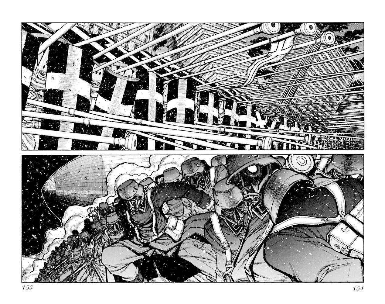 Page 12 Chapter 56 Hellsing