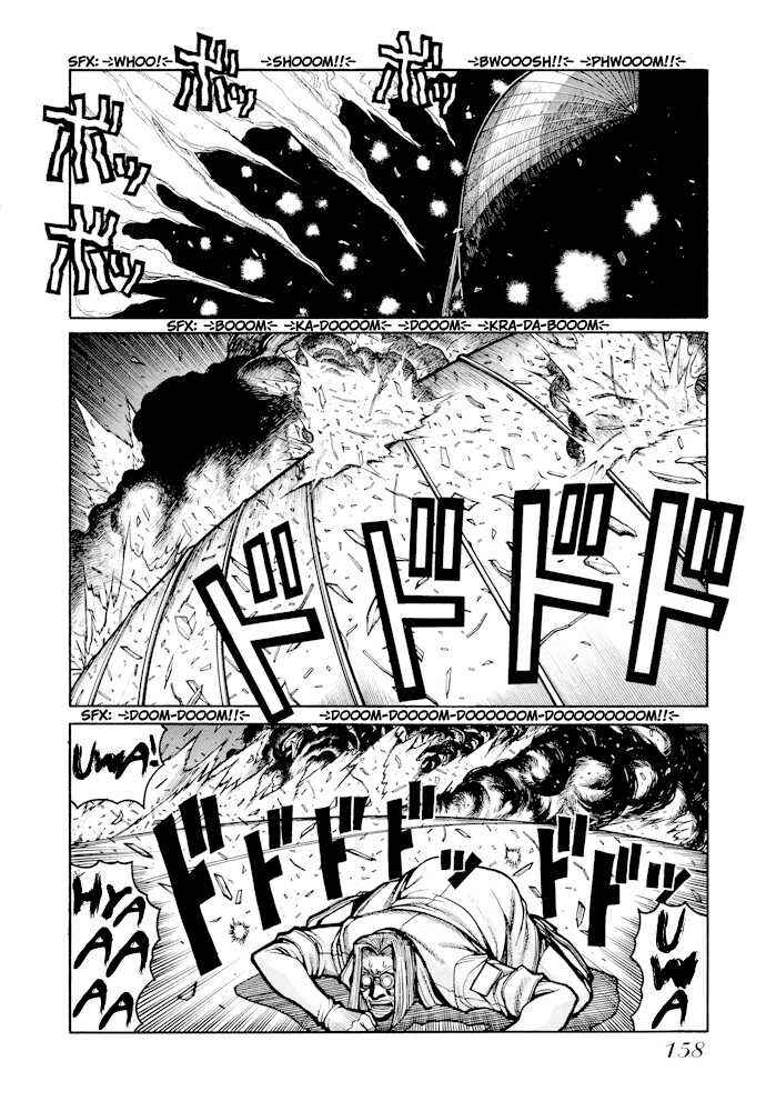 Page 15 Chapter 56 Hellsing