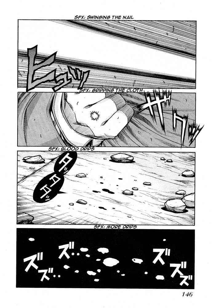 Page 11 Chapter 66 Hellsing