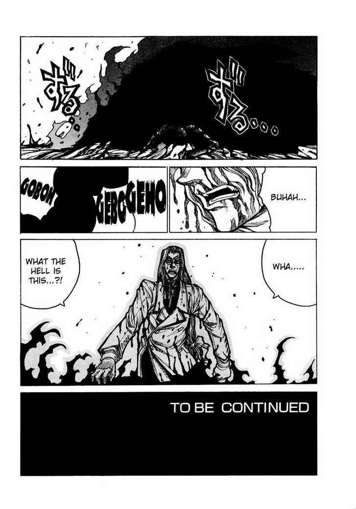 Page 14 Chapter 78 Hellsing