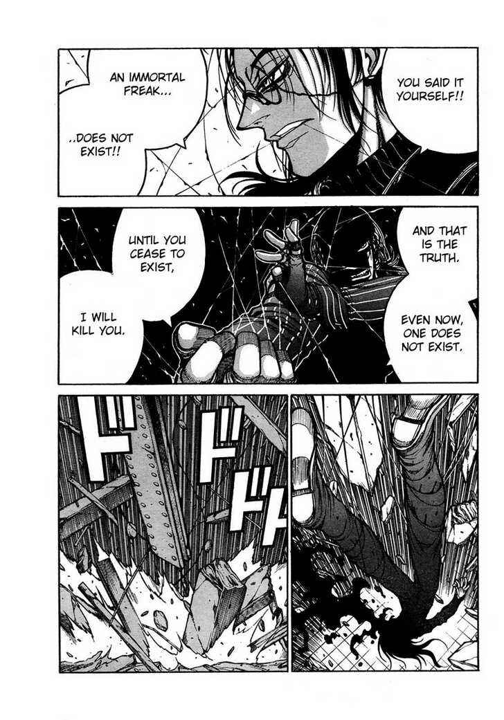 Page 7 Chapter 78 Hellsing