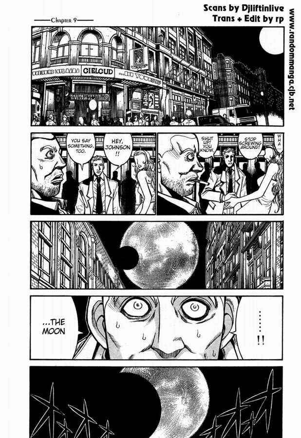 Page 1 Chapter 36 Hellsing