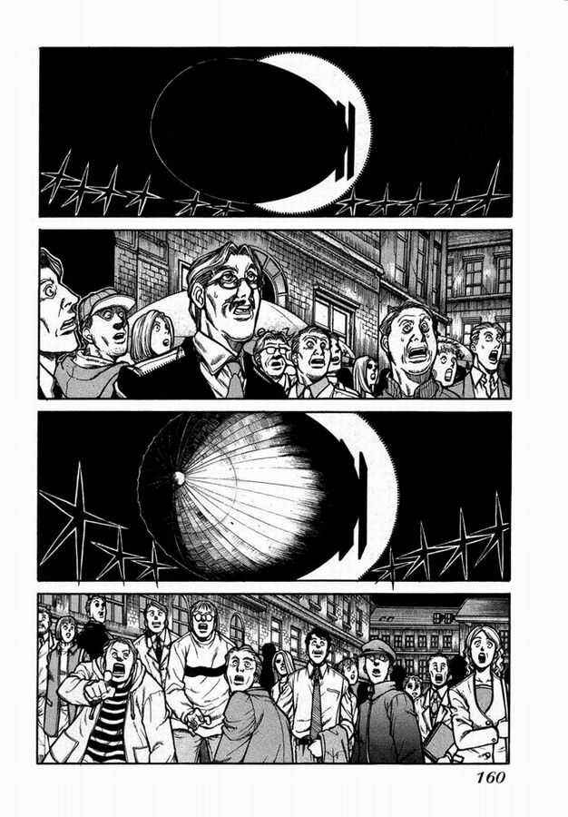 Page 2 Chapter 36 Hellsing
