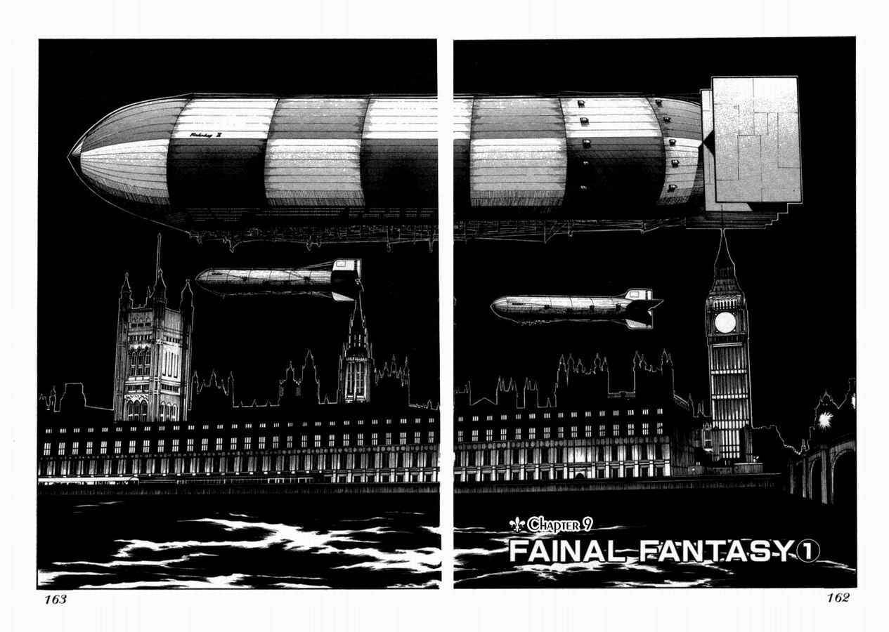 Page 4 Chapter 36 Hellsing