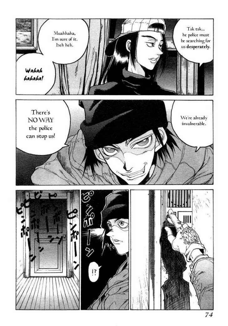Page 10 Chapter 3 Hellsing