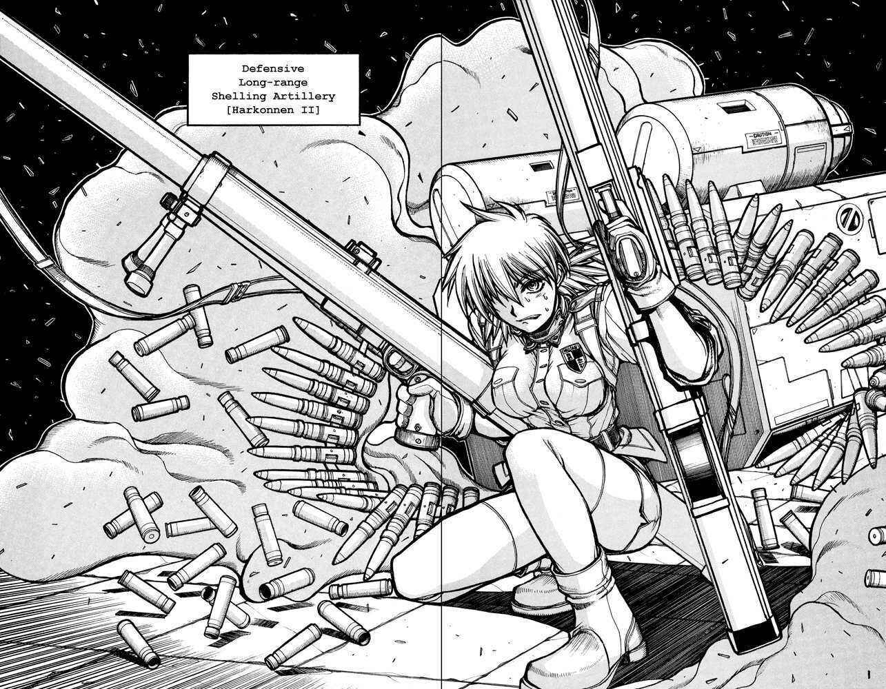 Page 14 Chapter 43 Hellsing