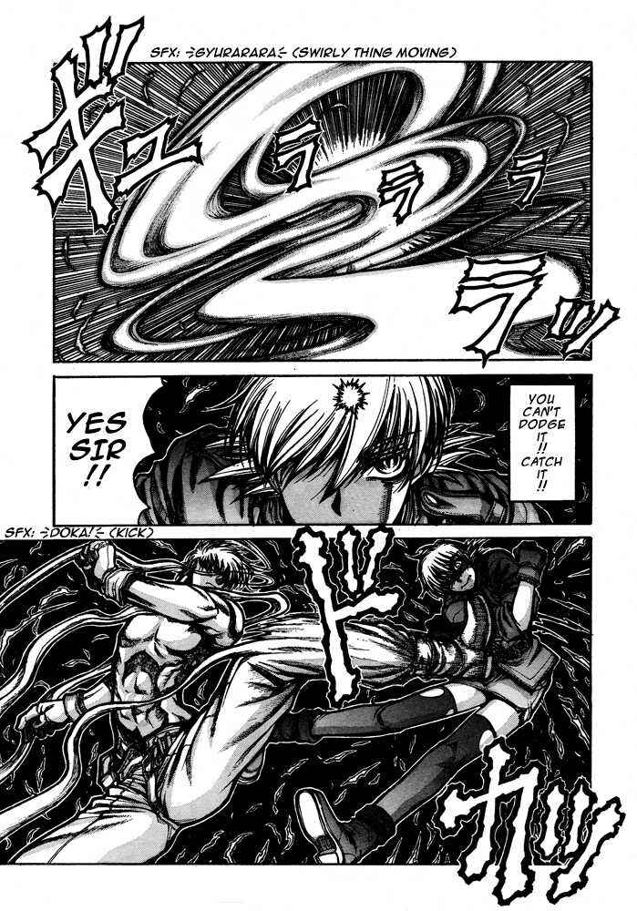 Page 5 Chapter 86 Hellsing